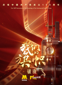 成人精品一区二区不卡视频